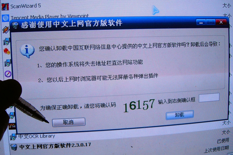 上海杭州叉车电池置换